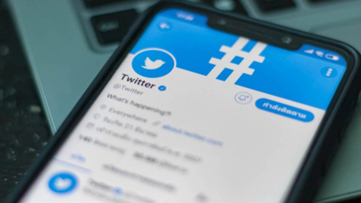 El programa de verificación de cuentas regresará a Twitter en enero de 2021