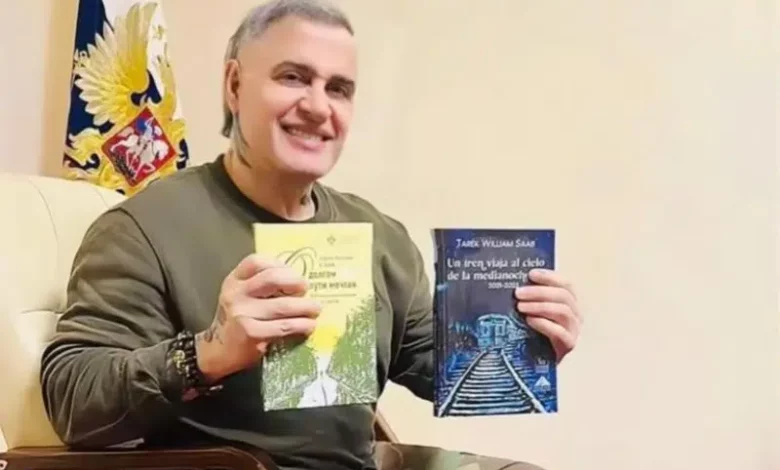 Un Viaje por la Obra Literaria de TAREK WILLIAN SAAB