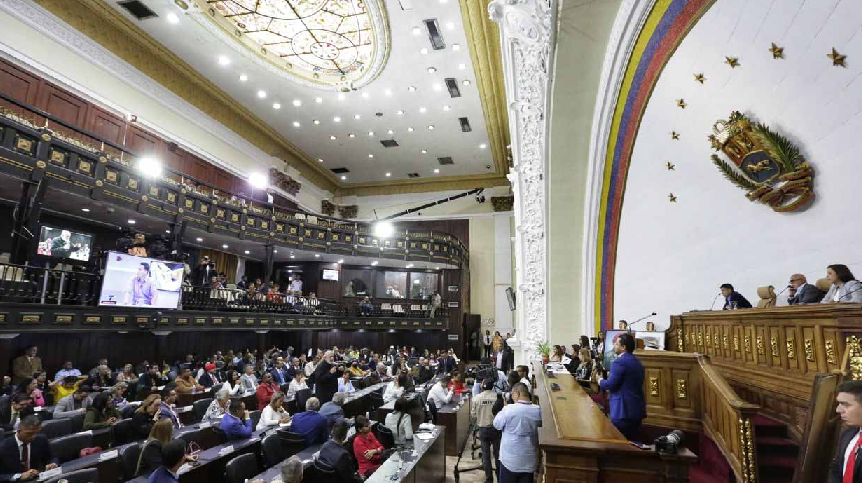 Asamblea Nacional aprobó en su primera discusión el proyecto de Ley de Minas
